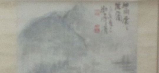 掛け軸