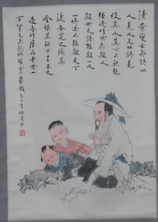 掛軸 中国画 | 買取品目 | 福岡の絵画・美術品・骨董品の高価買取なら 